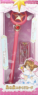 Cardcaptors Takara Tomy Star Wand